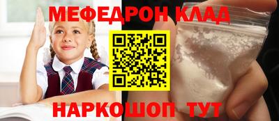 кокаин перу Тара