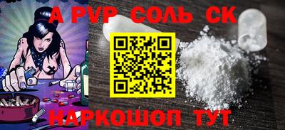 кокаин перу Тара