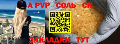 марки nbome Тверь