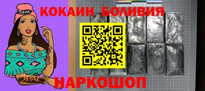 марки nbome Тверь