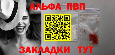 кокаин перу Тара