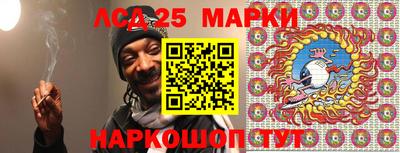 кокаин перу Тара