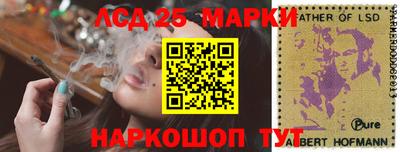 марки nbome Тверь