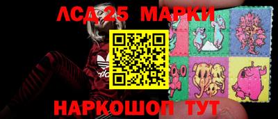 марки nbome Тверь