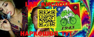 марки nbome Тверь