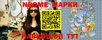 кокаин перу Тара