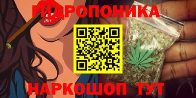 кокаин перу Тара