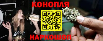кристаллы Татарск