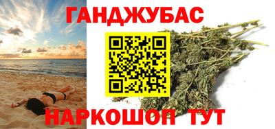 марки nbome Тверь