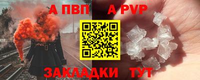 кокаин перу Тара