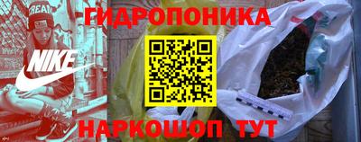 марки nbome Тверь