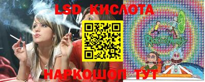 кокаин перу Тара