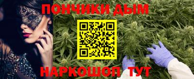 марки nbome Тверь