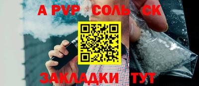 марки nbome Тверь