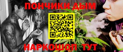 кристаллы Татарск