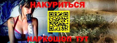 кокаин перу Тара