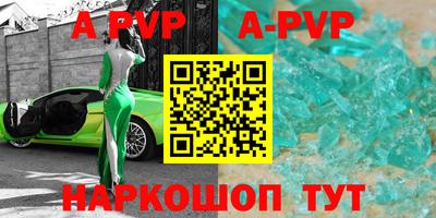 кокаин перу Тара