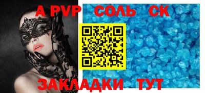 марки nbome Тверь