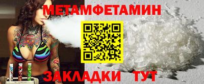 марки nbome Тверь