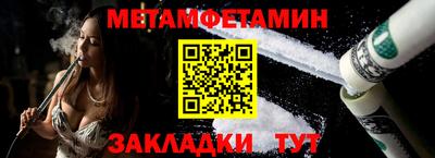 кокаин перу Тара