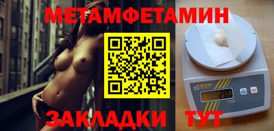 марки nbome Тверь