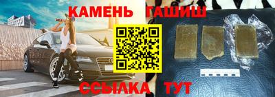 кокаин перу Тара
