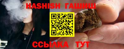 кокаин перу Тара