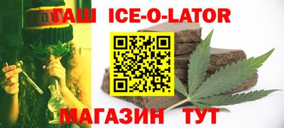марки nbome Тверь