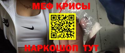 марки nbome Тверь