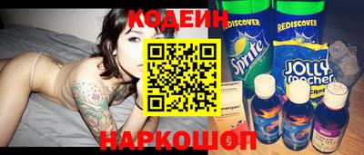 марки nbome Тверь
