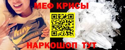 кокаин перу Тара