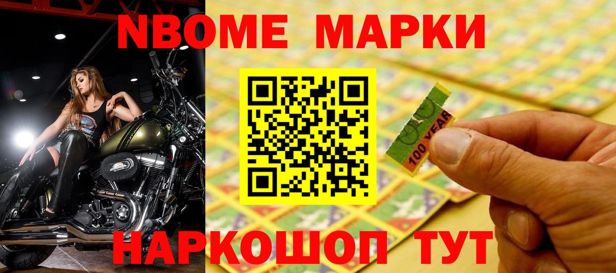 LSD-25 экстази кислота  ЛСД экстази  Братск  Вход с VPN  Лсд 25 экстази ecstasy 